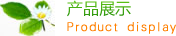 k1集团(体育股份有限公司)-十年品牌 值得信赖